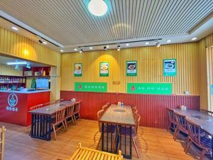 Hu Ji Copper Pot Hot Pot (Xunhai Road Branch)