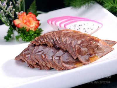 Jin Jiyuan Beef Noodle Shop