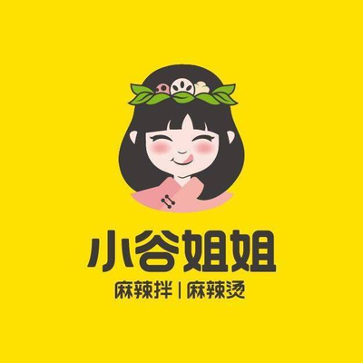 Xiaogu Sister Spicy Mix · Hot Pot (Lantinghui Branch)