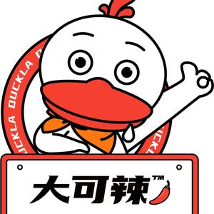 Dake La Duck & Rabbit Head Specialty (Renyi Isetan Branch)