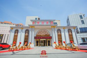 Gong Xiao Xi Shi Hui (Wuqing CITIC Store)