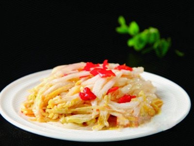 Sister Chuan Restaurant (Zhongxin Plaza Store)