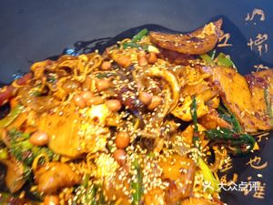 Yuhao Spicy Hot Pot (Central Mall Branch)