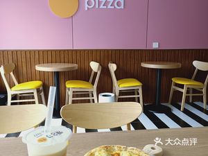 Love 8-Inch Pizza, Pasta, and Snacks
