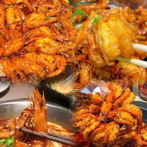 Wang Po's Prawn (Wuqing Branch)