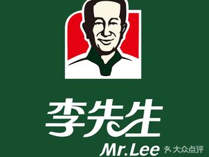 Mr. Li Beef Noodle (Wuqing CITIC Branch)