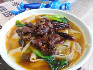 Han San Banmian Beef Tripe Noodles (Zhenhua East Road Store)