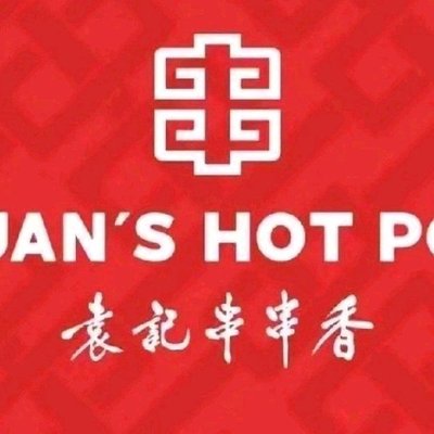 Yuan Ji Chuan Chuan Xiang (Lanwan Peninsula Branch)