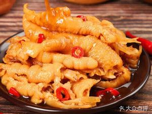 Hui Hui's Viral Boneless Chicken Feet
