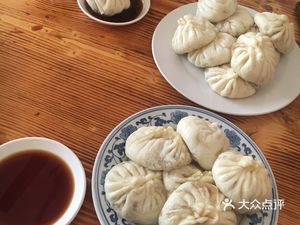 Da Shaokou Bun Shop