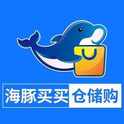 Dolphin BuyBuy Warehouse Shop