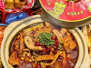 Facaoji Big Chef Stir-Fry