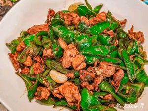 Spicy Pork Stir-Fry Banquet Estate