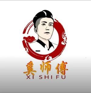 Xi's Grilled Cold Noodles