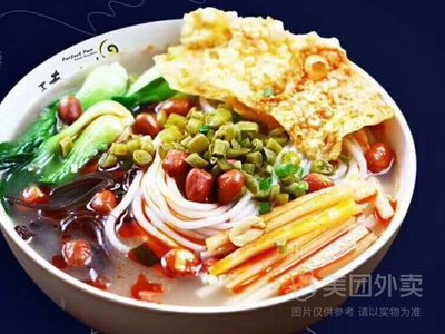 Zhenhuan Luo Luo Si Huo Noodles