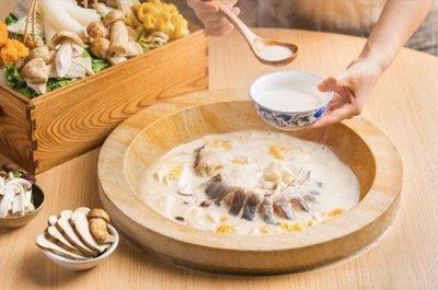 Cao Mao Yunnan Steam Stone Pot Fish