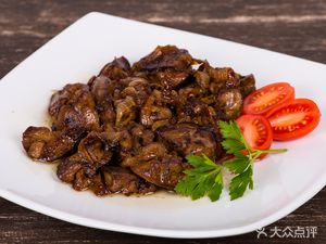 Imperial Eight Treasures Roast Chicken