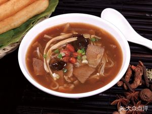 Xiaoyaozhen Hu La Tang (Jinwu Branch)