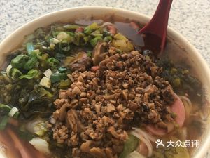 Wumingyuan Rice Noodles (Wuqing Chain Store)