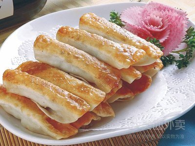 Weiduo Xian Dumplings & Baozi (Yucailu Branch)