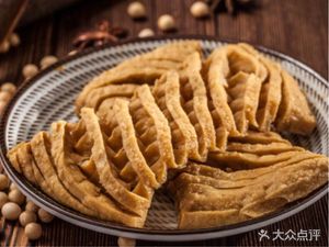 Lumeng Noodles with Beef Offal (Wuqing Central Hospital Store)