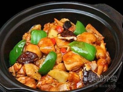 Wanli Xiang Rice Noodles & Braised Chicken (Yukangyuan Branch)