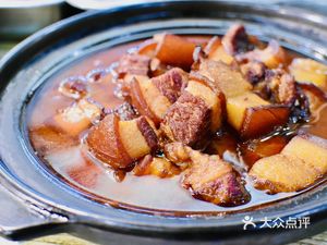 Xingke Hezi Home-style Cuisines