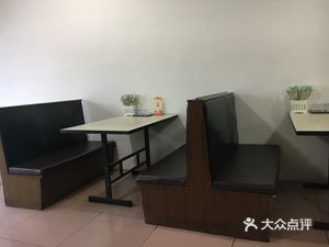 Tianyuan Jianzhou Donkey Meat Fire Cake Shop (Shangpin Garden West Branch)