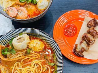 Haoshi Satay Noodles