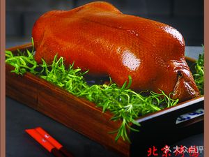 Yiyuan Restaurant (Florence Store)