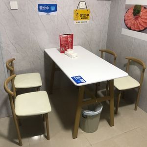 Four Joy Fresh Forest Cantonese Raw Marinated (Wuqing Store)