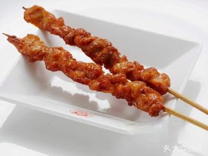 Fat Brother BBQ Rice Bowl (Winydu Branch)