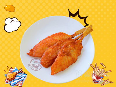 Tange Chicken (Weini Du Branch)