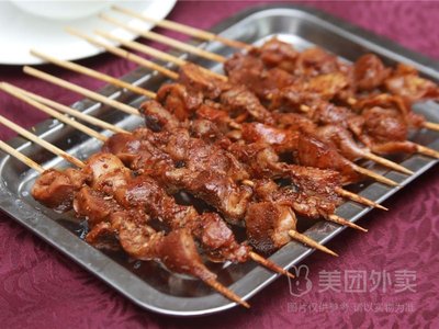 Yipin Yangxiaoma Barbecue