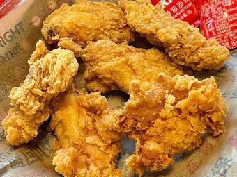 KFC (Weini Du Branch)