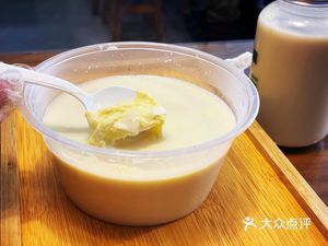 Eryong Guoba Cai (Yuanyang Xiangnai Branch)