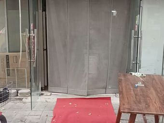 Zhen Baduo & Si Gua Fresh Soup Life (Hexi Store)