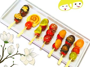 Tonglou Sugar-coated Chestnuts