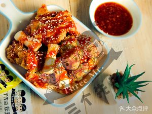 Three Seniors' Korean Fried Chicken (Tonglou Store)