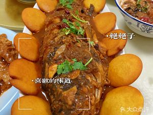 Da Qiang Restaurant (Yatai Lan Gongguan Branch)