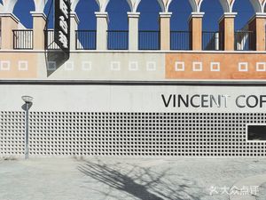 Vincent Coffee & Bar