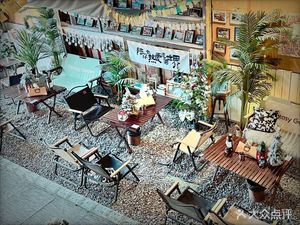 Encounter Coffee (Tian Jiao Li Store)