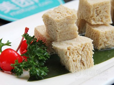 Ding Fu Man Guo Xiang (Yatai Lan Gongguan Branch)