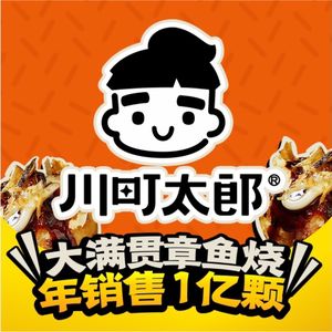 Chuan Ding Tarou (Sports Center Branch)