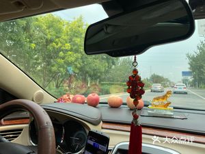 Cao the Scholar (Shengshi Ruiyuan Branch)