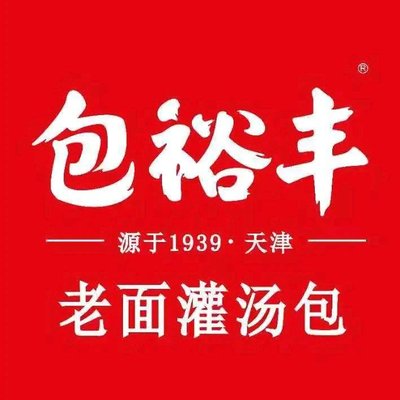 Bao Yu Feng (Huangzhuang Branch)