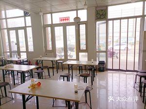 Shanxi Flatbread (Quansheng Jiayuan East District Store)