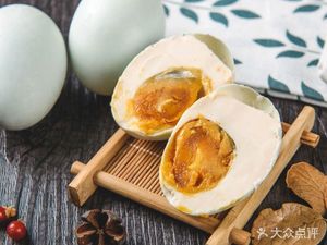 Fei Jie's Homemade Rice Balls (Poly Gold Street Branch)