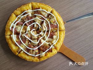 Ai Dian Pizza (Shunchi City Art Villa Store)