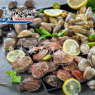Fisherman Song Steam Seafood (Fengdan Tiancheng Store)